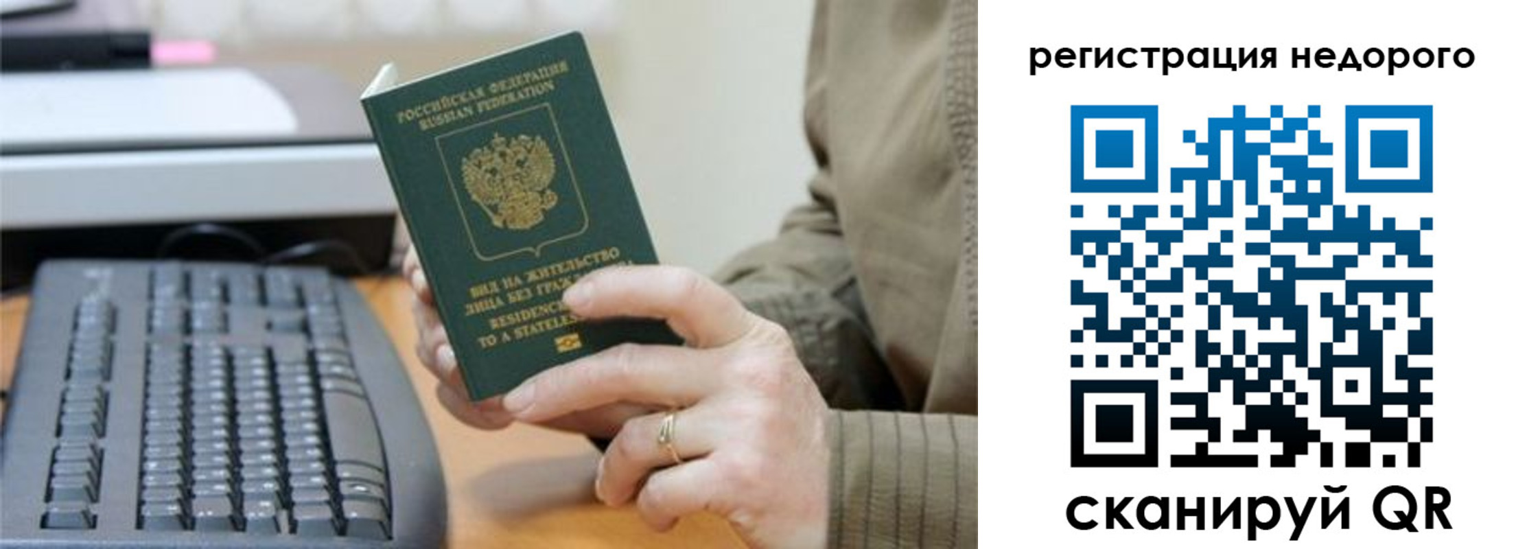 форма 3 в Кызыле